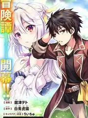 一日三餐的旅行 综艺全集免费在线观看